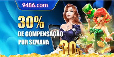 Saque PIX 78955